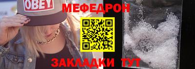 кокаин премиум Изобильный