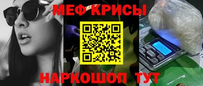 кокаин перу Ирбит