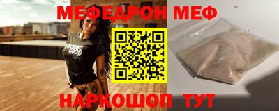 кокаин премиум Изобильный