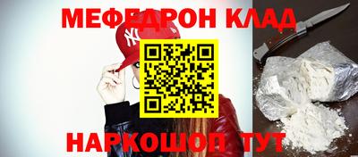 кокаин премиум Изобильный