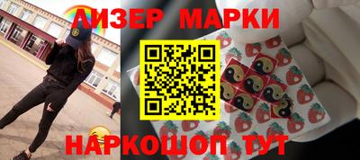 кокаин перу Ирбит