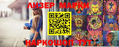 кокаин перу Ирбит