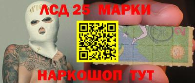 кокаин перу Ирбит