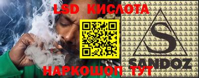 кокаин премиум Изобильный
