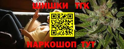 кокаин перу Ирбит