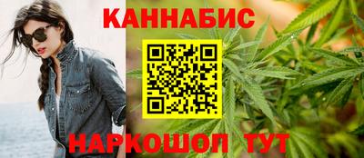 кокаин перу Ирбит