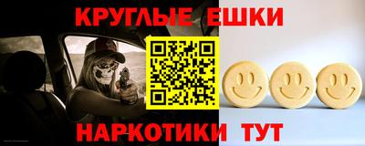 кокаин перу Ирбит
