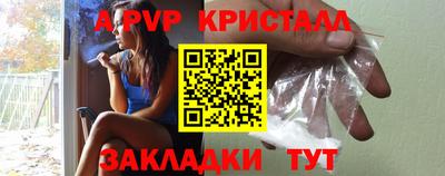 кокаин премиум Изобильный