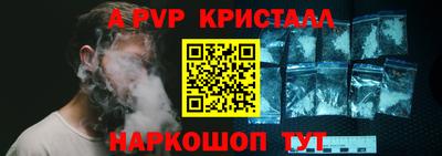 кокаин премиум Изобильный