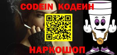 кокаин премиум Изобильный