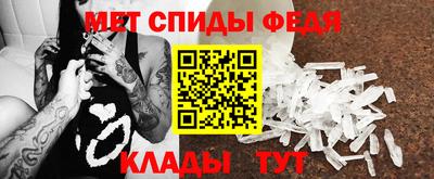 кокаин перу Ирбит