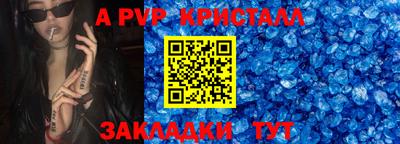 кокаин премиум Изобильный