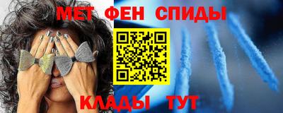 кокаин перу Ирбит