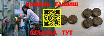 кокаин премиум Изобильный
