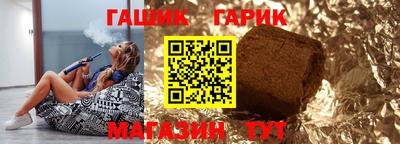 кокаин перу Ирбит