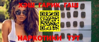 кокаин перу Ирбит
