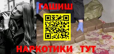 кокаин премиум Изобильный