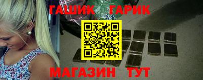 кокаин премиум Изобильный