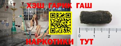 кокаин премиум Изобильный