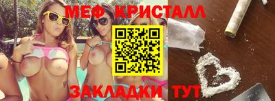 кокаин перу Ирбит