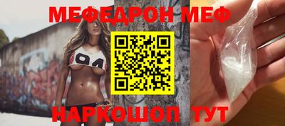 кокаин перу Ирбит