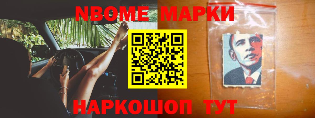 ЛСД экстази ecstasy  LSD-25 экстази  Кулебаки  Вход с VPN 